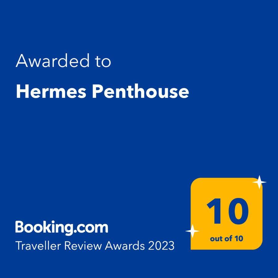 Hermes Penthouse Ермуполіс Екстер'єр фото